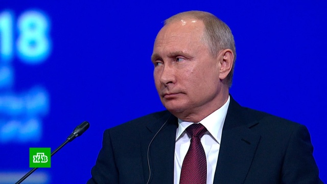 Путин предупредил об угрозе небывалого кризиса в мировой экономике.ПМЭФ, Путин, санкции, экономика и бизнес.НТВ.Ru: новости, видео, программы телеканала НТВ