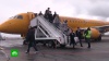 «Саратовские авиалинии» опровергли информацию о закрытии аэропорта