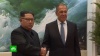 Лавров в Пхеньяне объявил о «новом дыхании» давних российско-корейских проектов