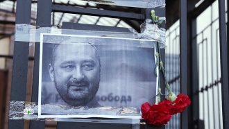 «Насмешка над коллегами»: как журналисты восприняли инсценировку убийства Бабченко