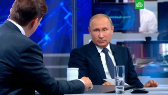 Путин объяснил, почему на политическом Олимпе ему не одиноко 