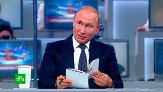 «Почему говядина»: как Путина пытались поставить в тупик во время прямой линии