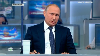 Один в поле не воин: Путин призвал страну стать единой командой