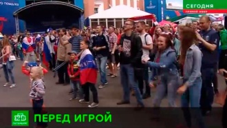 В Петербурге болельщики верят в успех россиян на матче с Уругваем