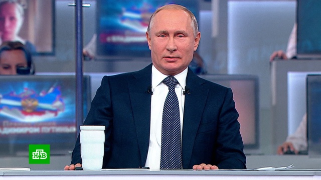Путин утвердил ряд поручений по итогам прямой линии.Путин, правительство РФ, прямая линия.НТВ.Ru: новости, видео, программы телеканала НТВ