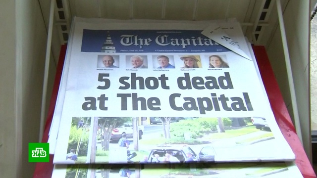   Capital Gazette     ., , , ,   ..Ru: , ,   