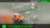 В горах Кабардино-Балкарии из-за камнепада погиб петербургский альпинист