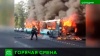 В Петербурге автобус вспыхнул вместе с пассажирами