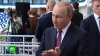 Первая поправка президента: почему Путину не нравится изменение пенсионного законодательства