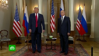 Трамп заявил, что лживые СМИ принизили «великолепную встречу с Путиным»