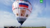 Россиянин на воздушном шаре совершил рекордный перелет через Эльбрус