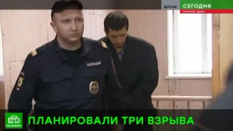 СК РФ завершил расследование уголовного дела о теракте в метро Петербурга