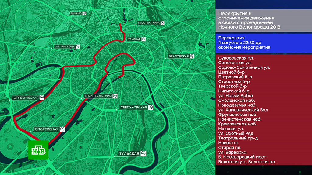 Карта москвы с перекрытиями