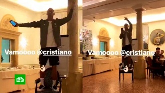 Роналду заставили петь на посвящении в игроки «Ювентуса»