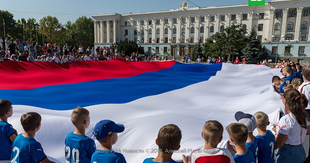 Государственный флаг россии фото