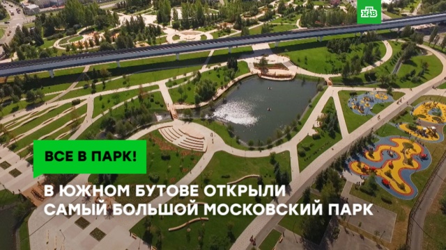     : ,      ., , ,   ..Ru: , ,   