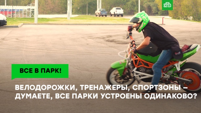     «» —    ., , ,   ..Ru: , ,   