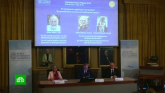 Нобелевская премия по физике присуждена за лазеры