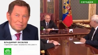 Спикер ЗакСа поблагодарил Полтавченко за социальное спокойствие