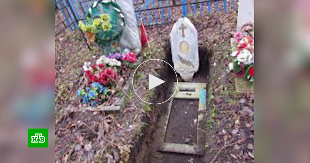 Похороны марины поплавской видео на кладбище и фото