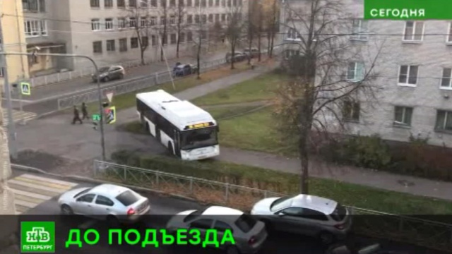        : ., -, ,  , ..Ru: , ,   