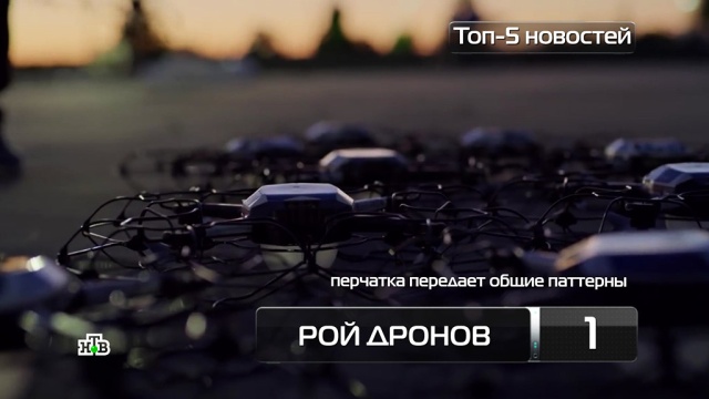 -5          , 28 ., , , , , , , ..Ru: , ,   