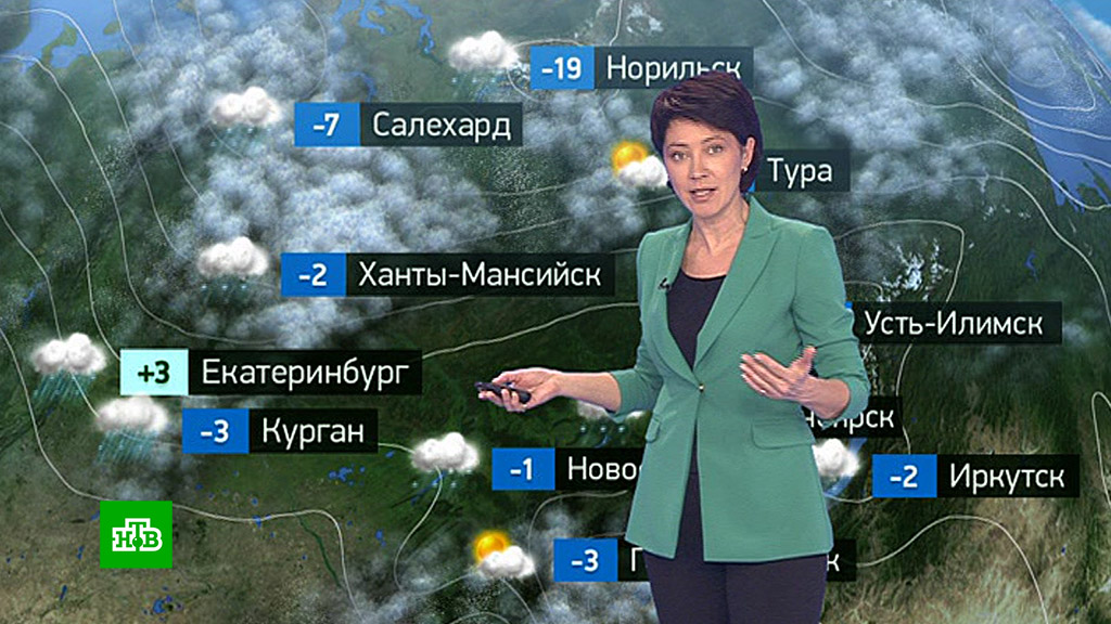 Ирина полякова прогноз погоды нтв фото