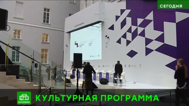       . , -, ,   ,   , ..Ru: , ,   