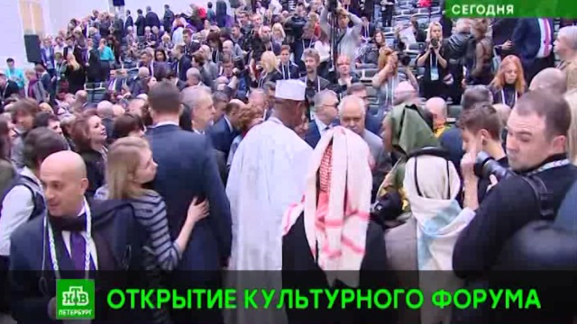 ,    :       . , -, ,   ,   , , ..Ru: , ,   