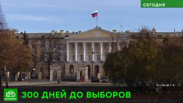      :       .-, , , ,   ..Ru: , ,   