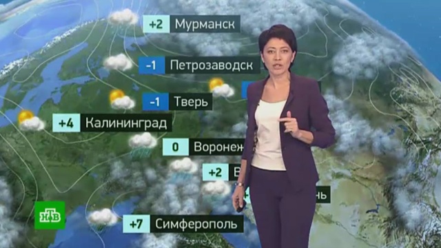 Утренний прогноз погоды на 20 ноября.Москва, осень, погода, прогноз погоды.НТВ.Ru: новости, видео, программы телеканала НТВ