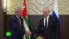Путин оценил рост товарооборота России и Абхазии