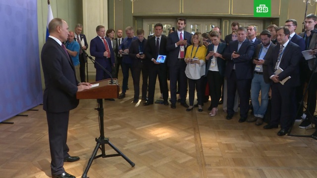 :          ., , , , G20, ..Ru: , ,   