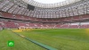 ФИФА признала «Лужники» лучшим стадионом в мире