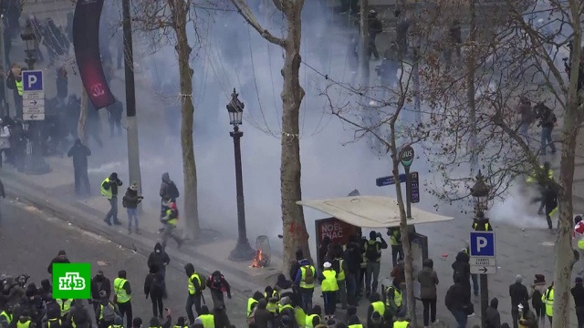 Запоздалые уступки французских властей не остановили бунт «желтых жилетов».беспорядки, Макрон, митинги и протесты, Франция.НТВ.Ru: новости, видео, программы телеканала НТВ