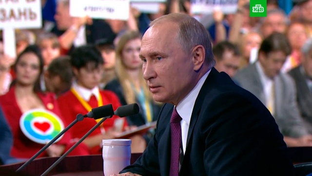 Путин: при переходе на цифровое вещание надо действовать аккуратно.Путин, СМИ, журналистика, телевидение.НТВ.Ru: новости, видео, программы телеканала НТВ