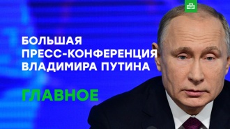  <nobr>-</nobr>  : 