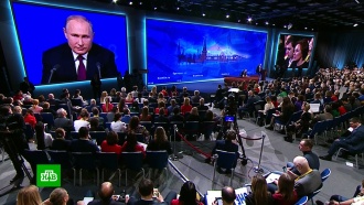 В Москве состоялась большая <nobr>пресс-конференция</nobr> Владимира Путина