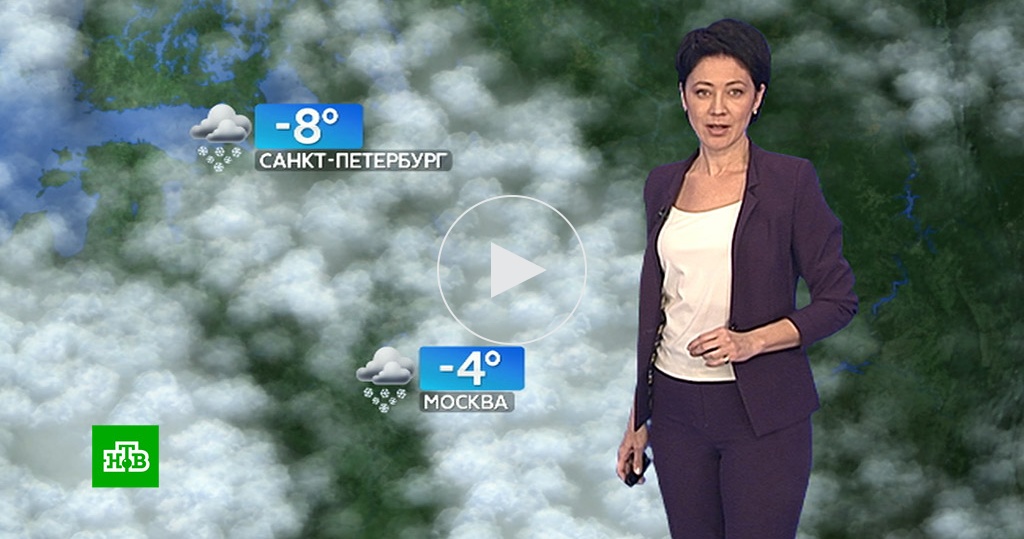 Ирина полякова ведущая прогноза погоды на нтв фото