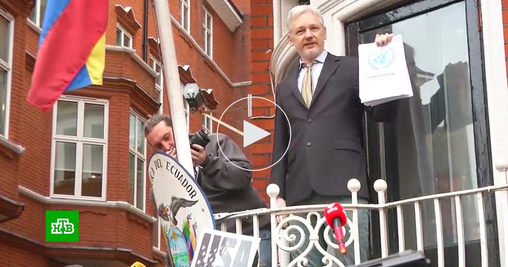 Эквадор посольство россии