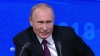 «Не дождетесь»: кому и какие сигналы отправил Путин на большой пресс-конференции