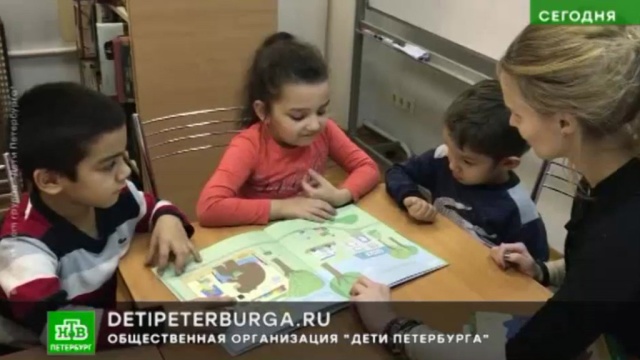 Петербургские благотворители собирают книжки и развивающие игры для маленьких мигрантов.НТВ, Новый год, Санкт-Петербург, благотворительность, дети и подростки, мигранты.НТВ.Ru: новости, видео, программы телеканала НТВ