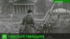 Петербургский музей артиллерии покажет фотолетопись блокады