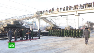 В Чите торжественно встретили переданные Лаосом танки Т-34 