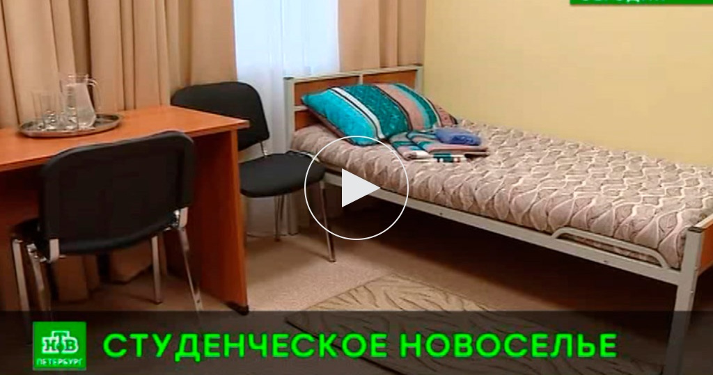 Общежитие мвд санкт петербург озерки