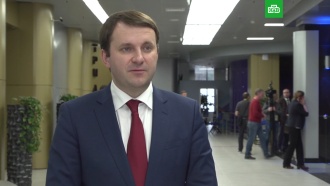 Максим Орешкин: система мониторинга за реализацией нацпроектов будет публичной и прозрачной