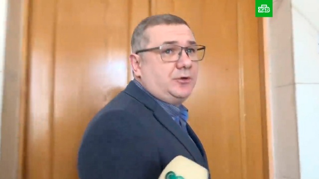 Украинский чиновник оконфузился, включив порно на заседании.Украина, курьезы, порнография, скандалы, эротика и секс.НТВ.Ru: новости, видео, программы телеканала НТВ