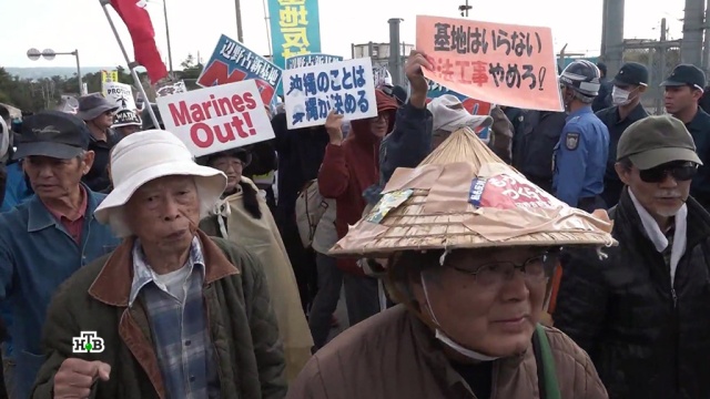 Протестуют даже старики: почему японцы выступают против американских баз.США, Япония, армии мира, митинги и протесты, референдумы.НТВ.Ru: новости, видео, программы телеканала НТВ