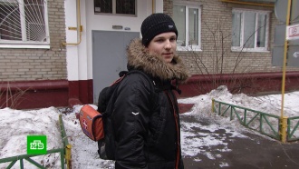 Московский старшеклассник рассказал, как спас пассажира самолета