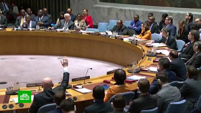 Небензя назвал американский проект резолюции по Венесуэле «троллингом».Венесуэла, ООН, США, гуманитарная помощь, перевороты.НТВ.Ru: новости, видео, программы телеканала НТВ